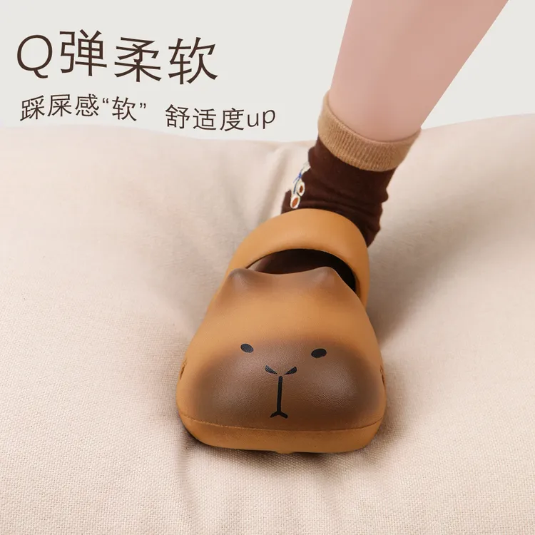 细细条 丑萌卡皮巴拉学生包头凉拖室外休闲沙滩防滑女夏季半拖鞋