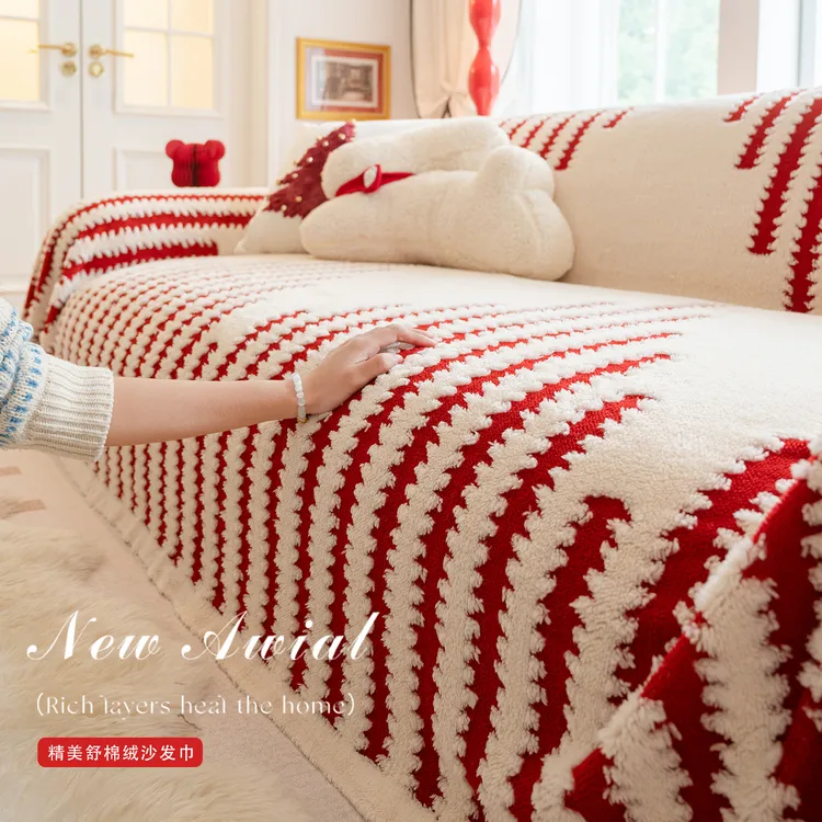 新款全盖舒棉绒沙发盖布巾一整张防滑防猫抓高级感沙发套罩(拾忆)