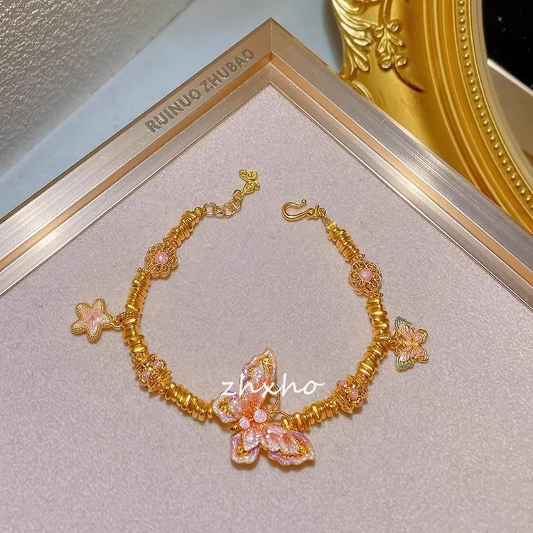 手链蛇年本命年粉色蝴蝶盘缠2025新款轻奢小众送女友金