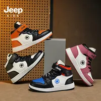 jeep男童鞋子耐磨软底2024新款秋冬季高帮板鞋正品防滑儿童运动鞋