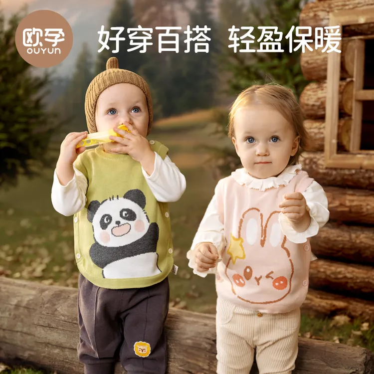 欧孕婴儿马甲儿童毛衣针织2025新款春秋外穿卡通男童女童宝宝背心