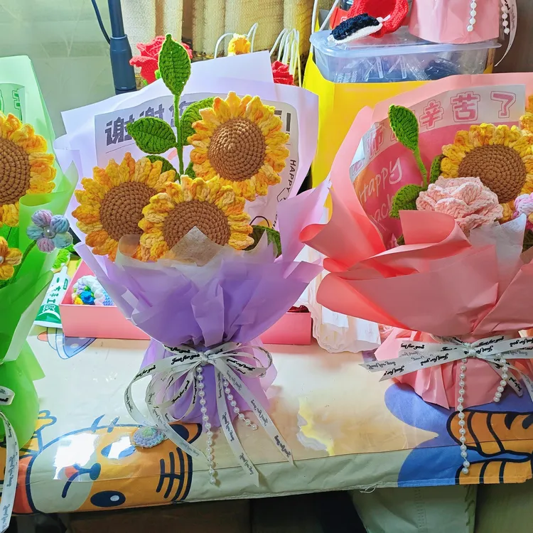 教师节手工钩织成品毛线花束向日葵真花送老师幼儿园小朋友