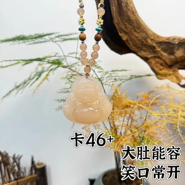 大肚佛佛公天然冰藕粉大肚佛精美天然厚佛公女款中式带绳子