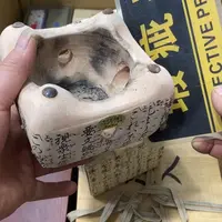 中古品有微瑕，谨慎入手