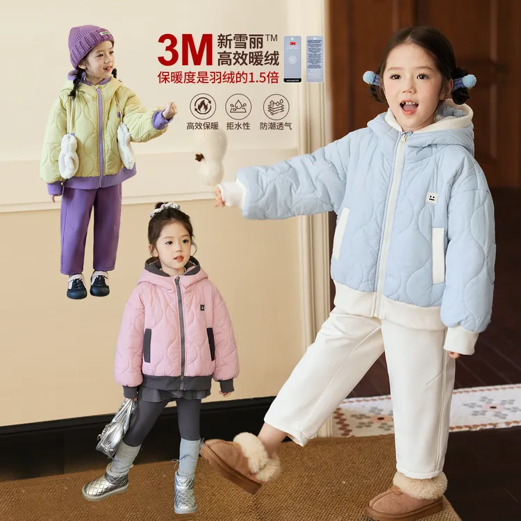 小O宝Okids童装 儿童新雪丽棉服2025冬季连帽棉服外套 OD594182