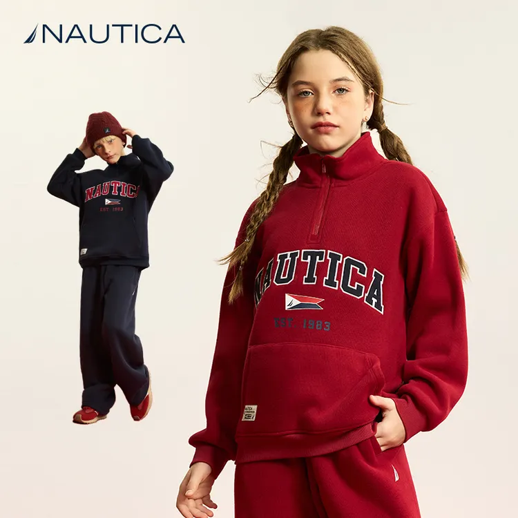 NAUTICA童装【新年款】立领卫衣秋冬季儿童米呢加绒复古