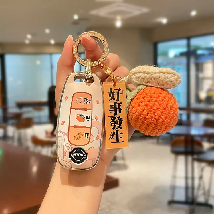 专用日产轩逸钥匙套天籁车逍客14代悦享版东风尼桑奇骏骐达扣壳女