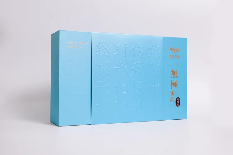 飞鹄茶叶 无极蜜韵 老银针