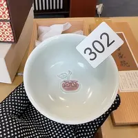 中古物品默认微瑕no退no换