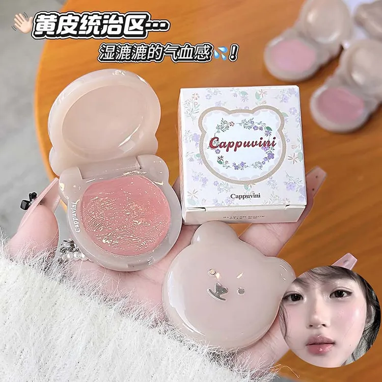 小熊水光多用膏韩系水光滋润膨胀哑光高光腮红彩妆日常百搭持久