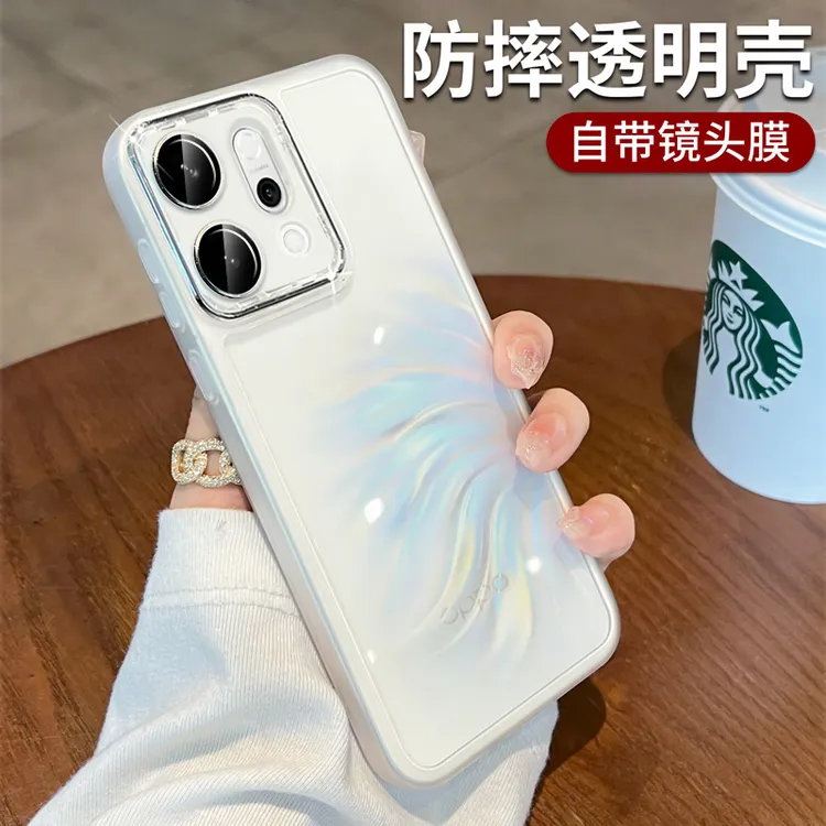 透明超薄适用opporeno14手机壳新款reno14pro全包13保护套oppo女
