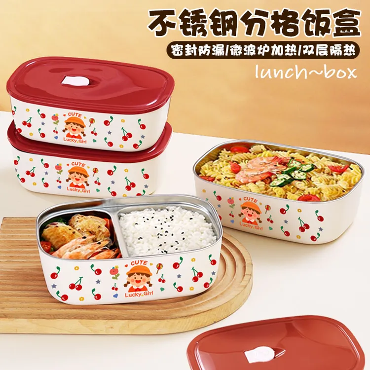 不锈钢饭盒樱桃小丸子分格餐盒上班学生可加热单格双格便当保鲜盒