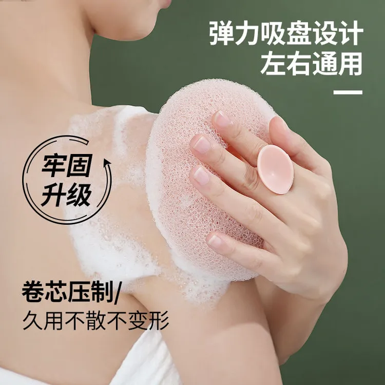 高档按摩沐浴球吸盘搓澡起泡不散女浴花球男用搓背洗澡神器
