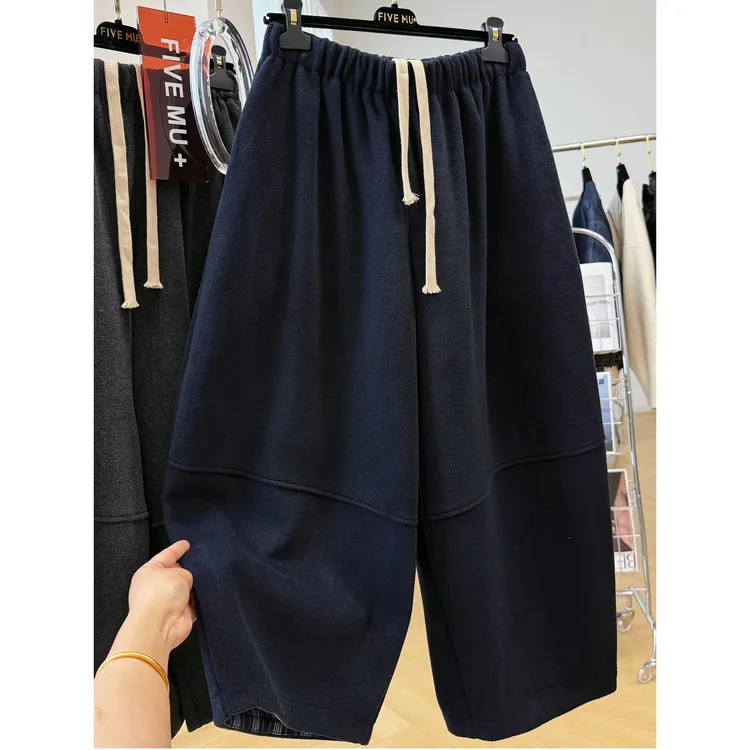 大码女装胖mm240斤加绒休闲裤女秋冬九分裤慵懒风松弛感气球裤子