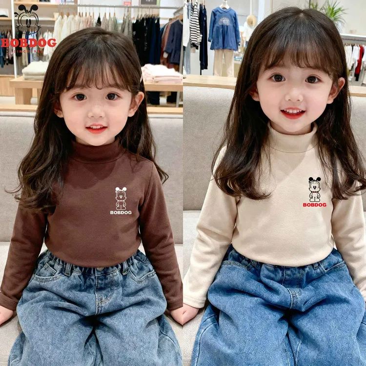 巴布豆/BOBDOG半高领阳离子双面绒打底衫长袖T恤保暖男女童秋衣