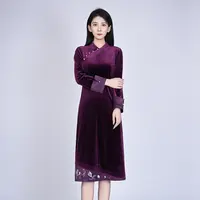 中式丝绒复古百搭气质女长裙精致刺绣伊落传芳连衣裙HASS010088