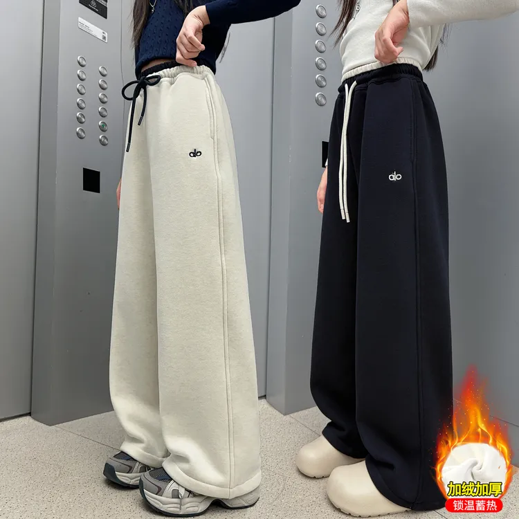 女童加厚裤子秋冬款2025新款中大童加绒洋气运动百搭卫裤阔腿裤潮