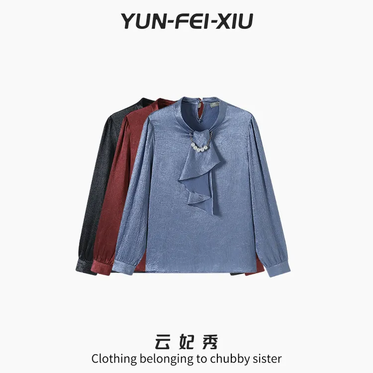 云妃秀大码女装T恤时尚休闲胖妹妹显瘦宽松百搭立领上衣秋季7130