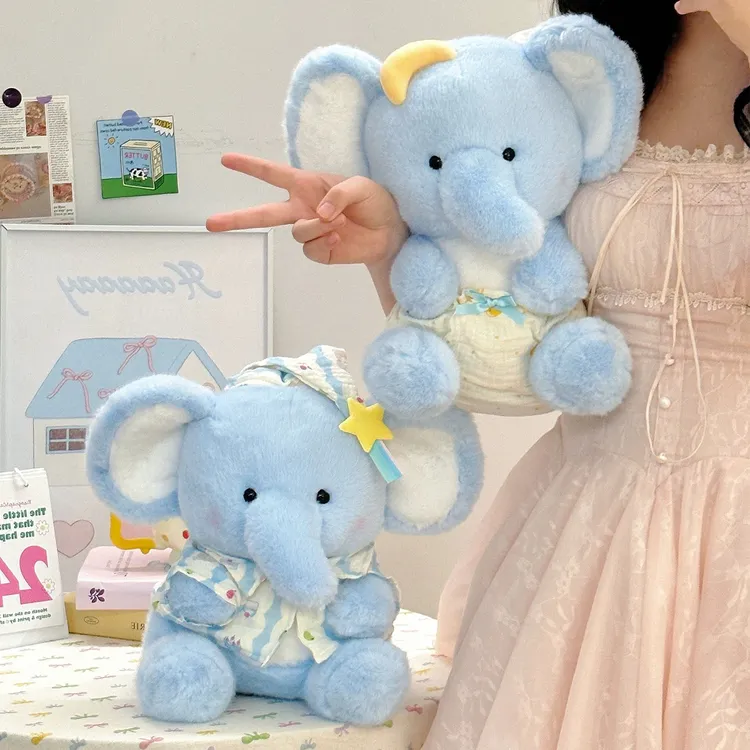 正版可爱睡衣大象公仔毛绒玩偶陪睡安抚送男女朋友生日礼物儿童节