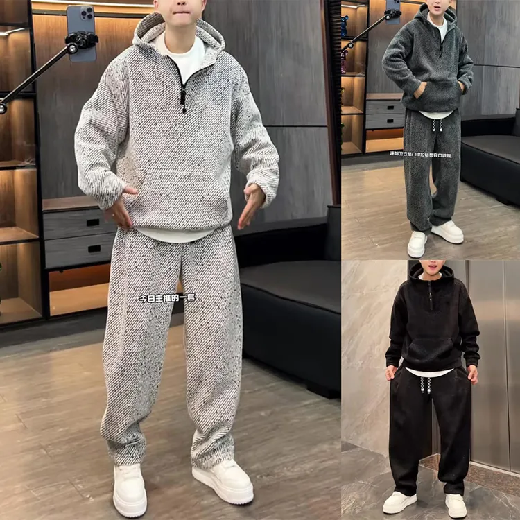秋冬加绒加厚舒适百搭休闲套装男韩版斜条纹半拉链连帽卫衣两件套