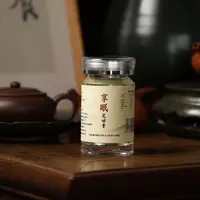 【享眠芝甘膏】晚安睡美人 肝 经 安 神 不含茶 