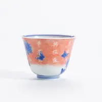 700【景德詺兮】蝶恋花·花神杯MX1157