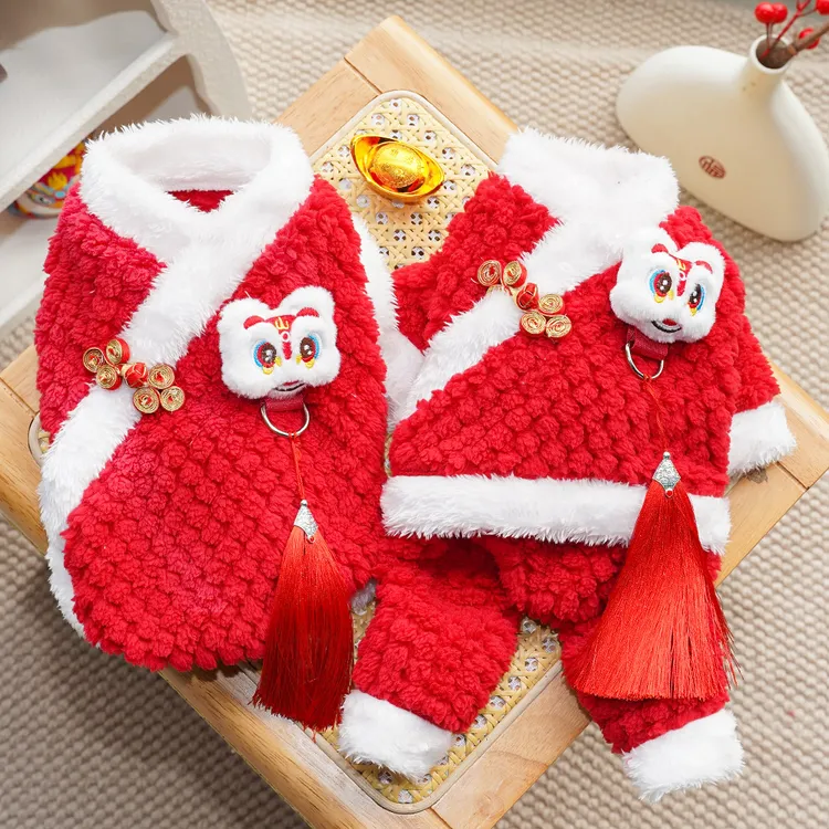 新年宠物小中大狗狗猫咪两四脚衣服用品秋冬国风唐装加绒加厚保暖