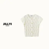 jillyi【奶油布丁】白色圆领镂空工艺针织开衫韩版洋气时尚百搭
