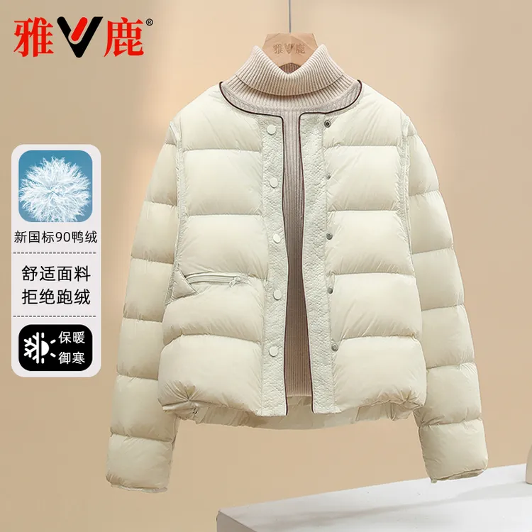 雅鹿2025新款羽绒服女春秋新款休闲韩版短款大码轻薄户外保暖外套