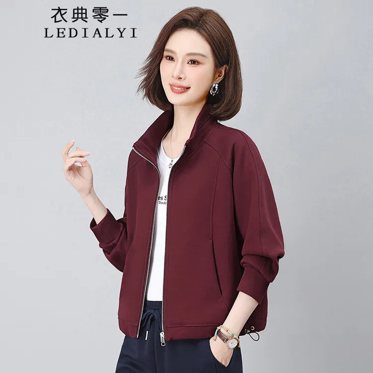 短款立领卫衣女2025年春秋新款中年妈妈宽松大码休闲百搭开衫外套