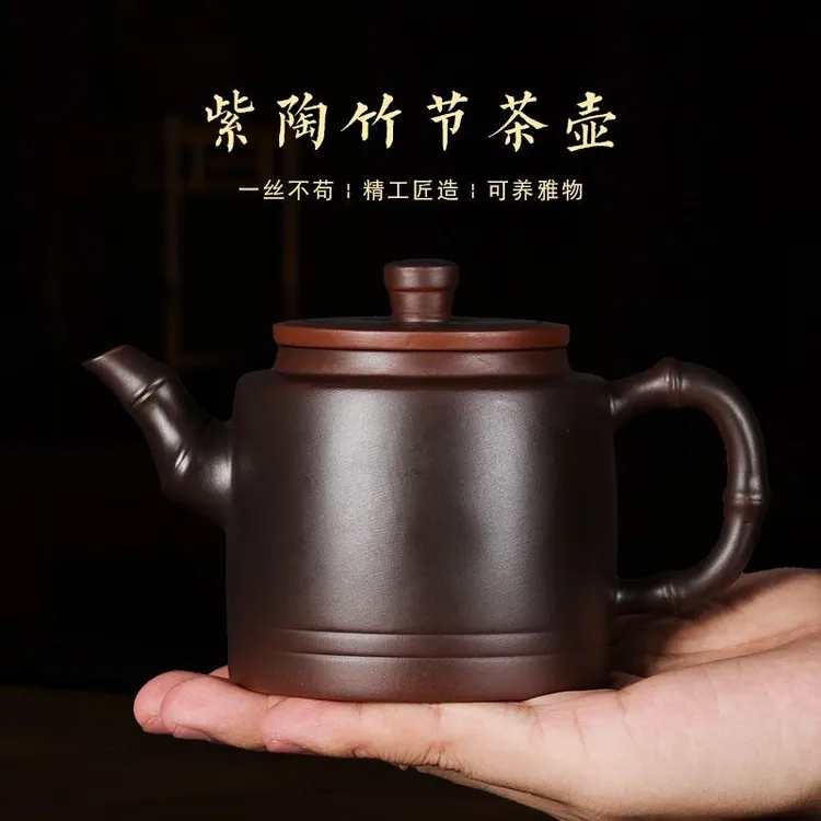 全手工云南原矿紫陶茶壶家用单壶紫泥手工紫砂壶茶具壶竹节壶大号商品图