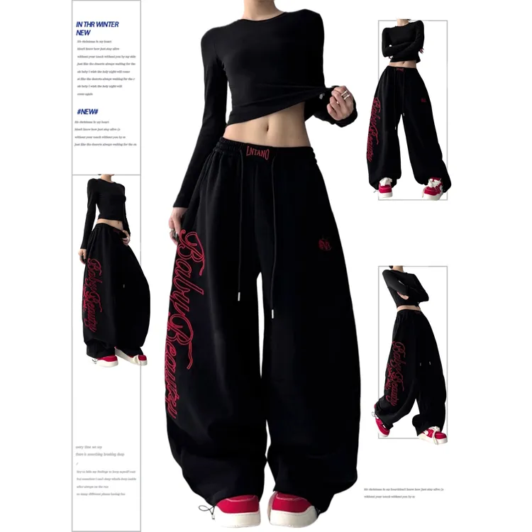 黑色加绒秋冬新款刺绣宽松显瘦百搭休闲裤女高腰直筒阔腿长裤子潮