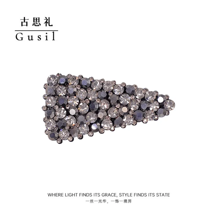 韩国新款7cm三角形捷克钻边夹GS9236