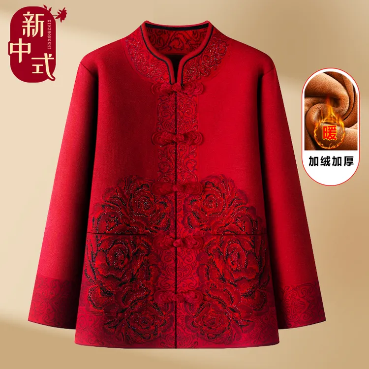 老年人秋冬装女毛衣开衫外套老人衣服太太奶奶唐装上衣妈妈60岁70