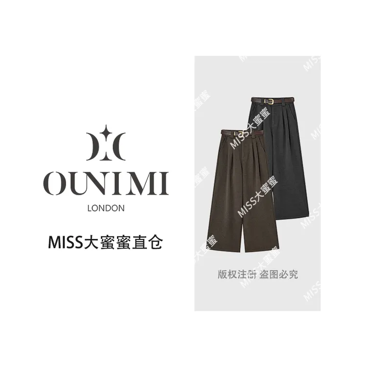 复古配腰带设计直筒裤秋季通勤时尚百搭休闲裤1019