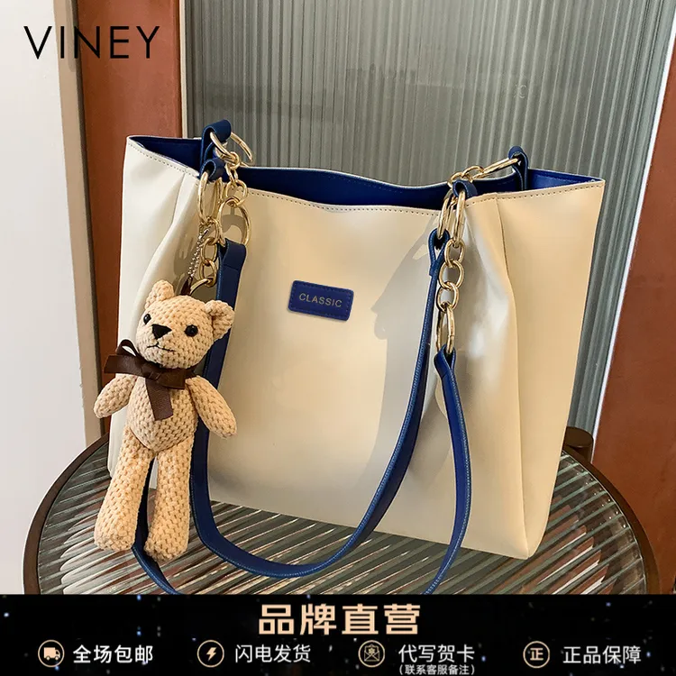 Viney真皮包包单肩2025款轻奢大容量托特包生日礼物送女友送老婆