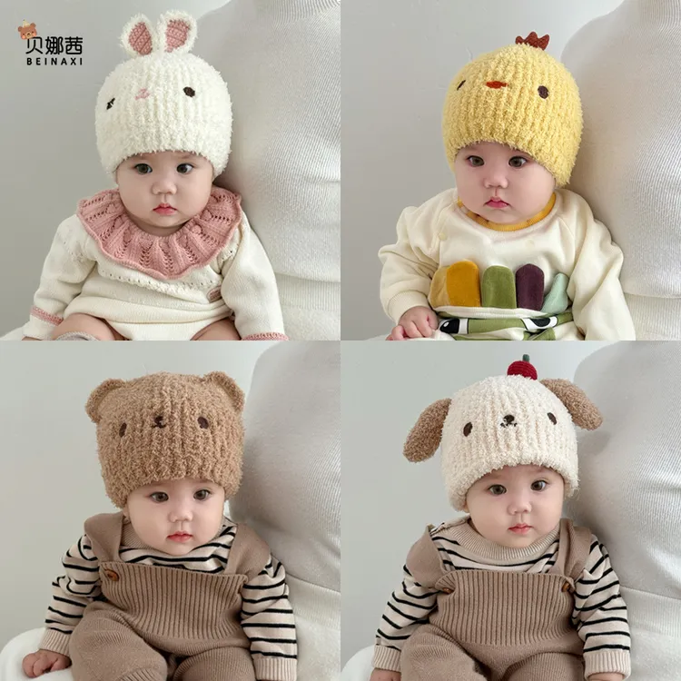 Beinaqian/贝娜茜宝宝帽子秋冬季宝宝针织帽婴幼儿冬季外出毛线帽
