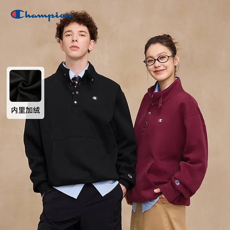 【立领卫衣】Champion冠军25秋冬新款加绒休闲减龄百搭情侣