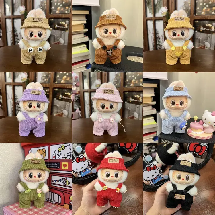 【仅娃衣】Labubu拉布布一代马卡龙娃衣泡泡玛特背带帽子套装17cm