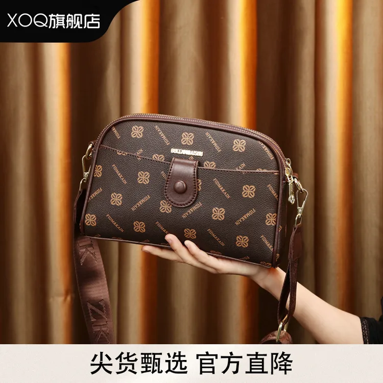 XOQ爆款小包2025新款时尚轻奢女包百搭洋气中年妈妈包单肩斜挎包