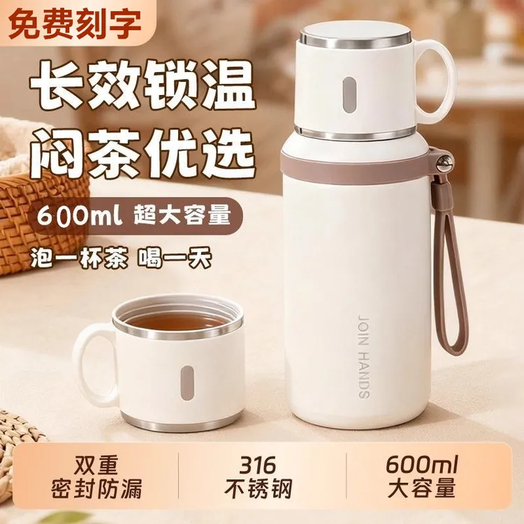简约钢盖保温杯杯子女生水杯子爆款2025最新款茶杯便携高颜值