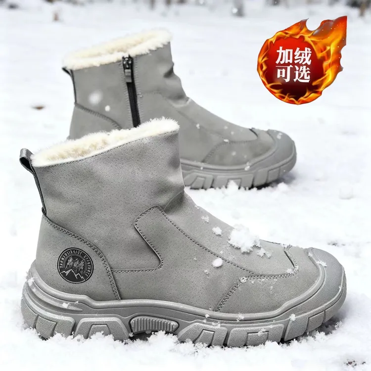 悍马威伯爵秋冬加绒防滑休闲风厚款增高马丁靴百搭劳保鞋户外工作