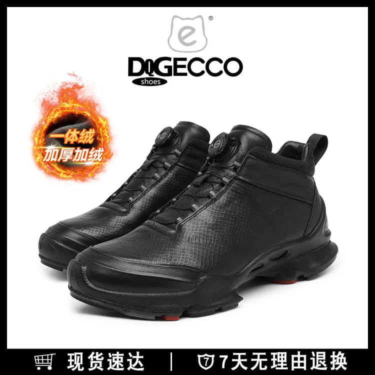 爱步特伦高帮旋钮秋冬季新款加绒保暖男鞋真皮休闲百搭健步鞋运动商品图