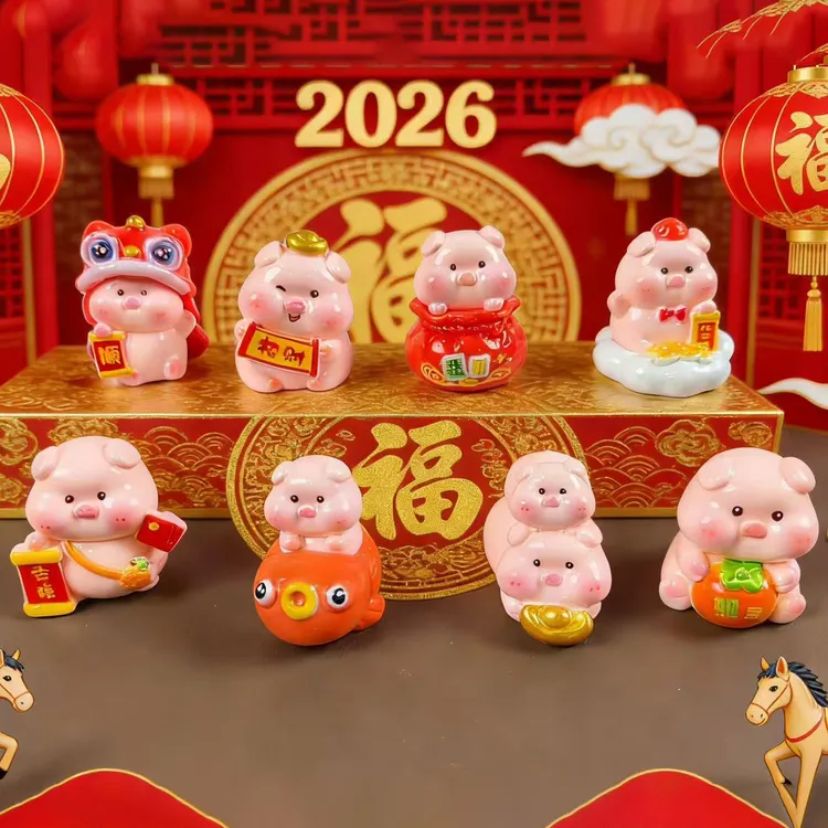 （一套8个）新年小猪，手工diy树脂饰品配件