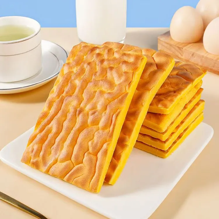 DIY纯虎皮蛋糕片全蛋黄蛋糕营养早餐糕点办公室充饥饱腹解馋零食
