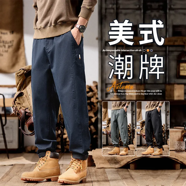 秋冬新款美式工装裤男士百搭宽松直筒锥形潮牌休闲百搭长裤子男款