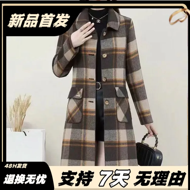 秋季新款梵乐芬芊玺女装2025羊毛大衣中长款两面穿毛呢外套春秋款