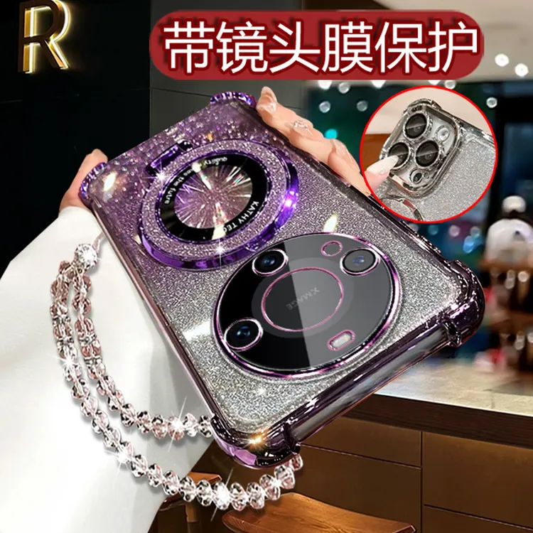适用华为Mate60Pro手机壳女潮高级mte包边m60por+防摔ALN曲屏AL00