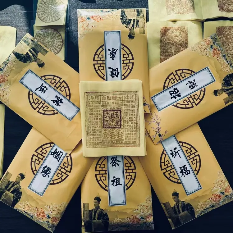 纯手工印制，十万贯古画，100张。