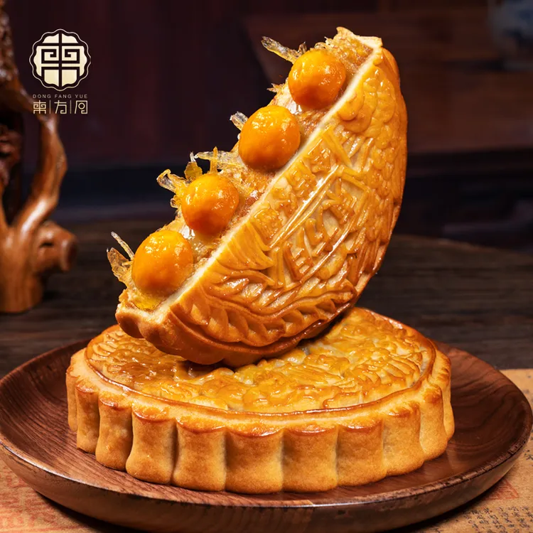 【金桔冬翅】广式水果月饼 清新 翻沙流油 蛋黄口味可选 东方月V